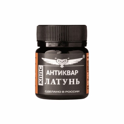 АНТИКВАР КППС ЛАТУНЬ, Средство для размягчения и удаления окислов (50г)